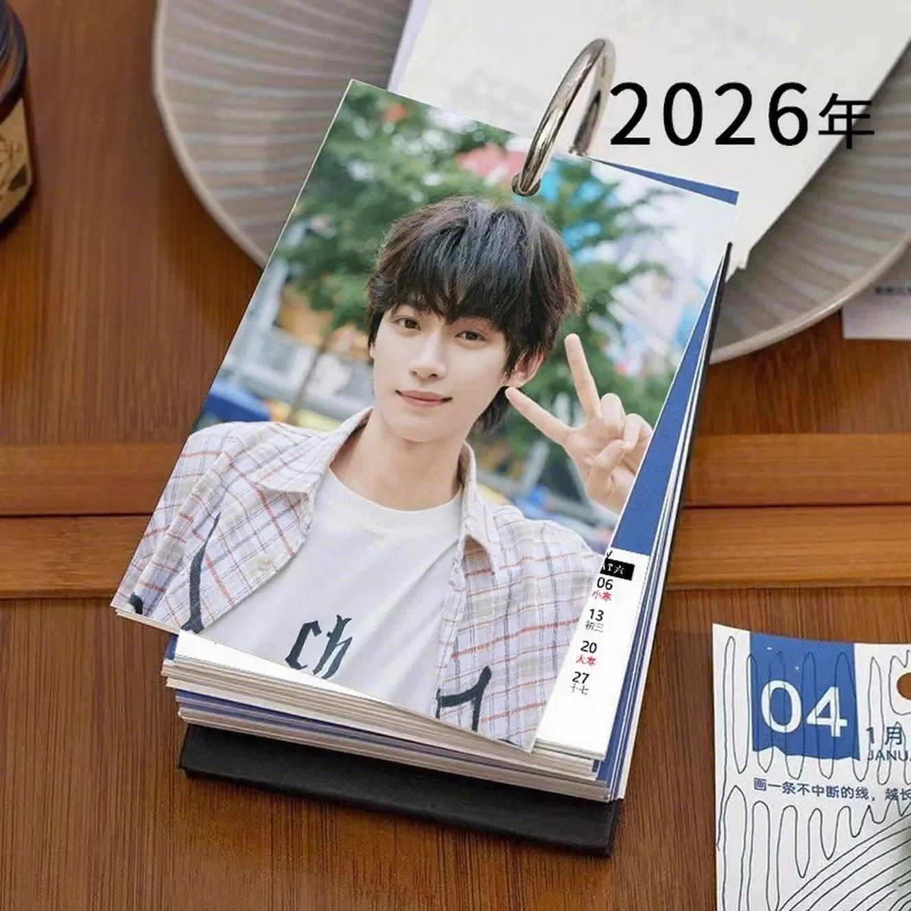 

2026 Revenged Love Drama Calendar Double-Sided Zi Yu & Tian Xuning Edition Daily Planner Ideal Gift for Fans