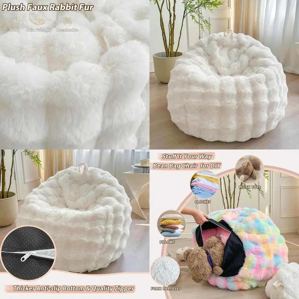 

Роскошный плюшевый чехол для мешка-пуфа для хранения, подходит для детей и взрослых, бежевый