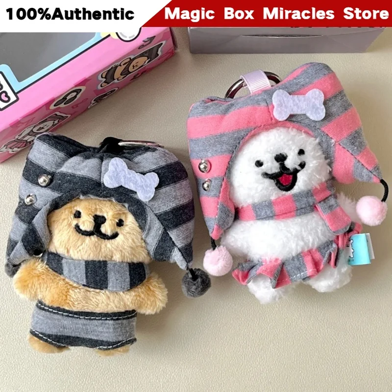 

Original Maltese Plush Keychain Plushie Kawaii Soft Stuffed Doll Cute Collectible Bag Charm Home Decor Gift For Girl Collector