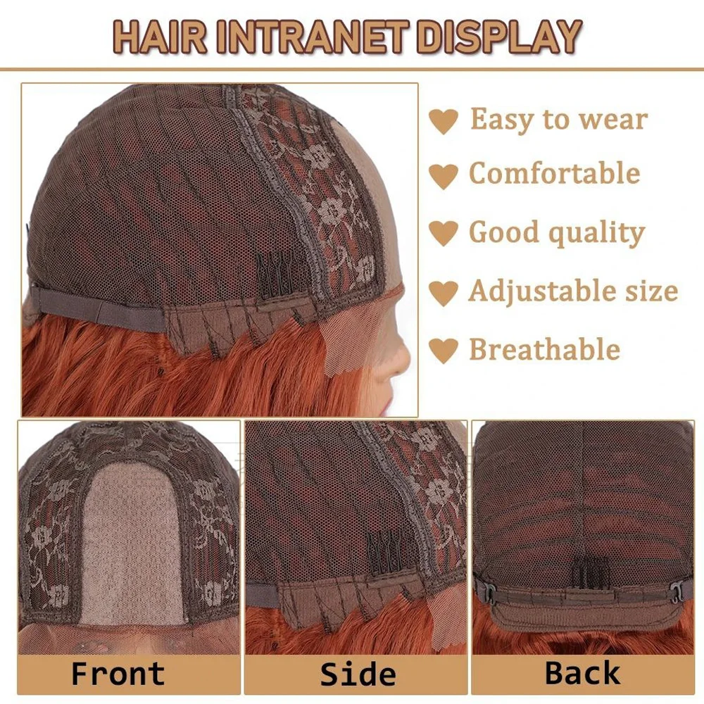 Красновато-коричневые объемные волнистые парики спереди, блондинка, балаяж, длинные волнистые синтетические ручные вязанные крючком парики на шнурке для женщин, термостойкие