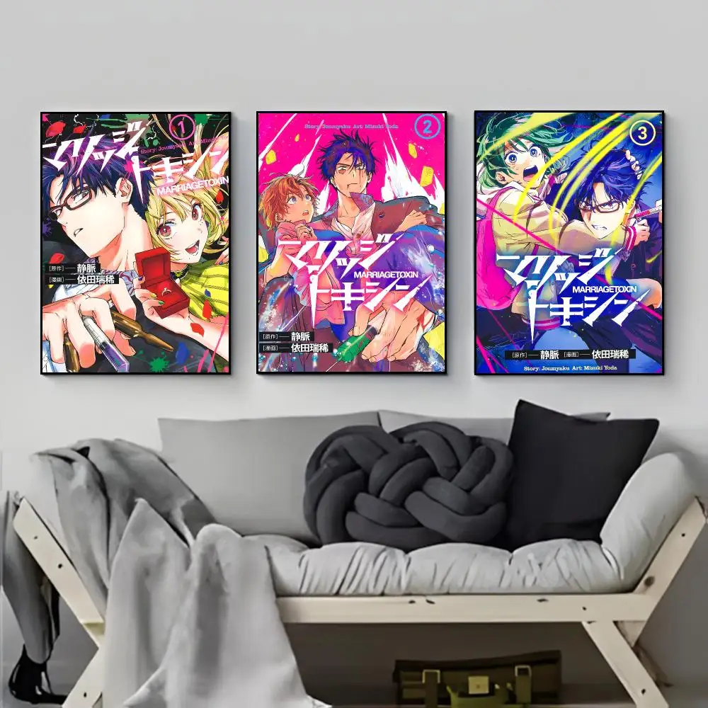 manga thriller Marriage Toxin Poster Elegant Indoor Artwork Design & Contemporary Home Decor