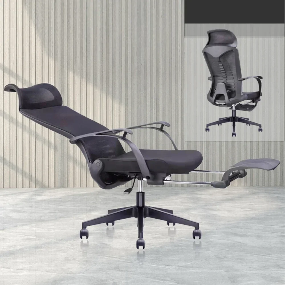 Office Chair Can Lie Comfortably Sedentary Ergonomic Mesh Lifting Foot Office, Nap Computer Chair Perfect for Home and Office