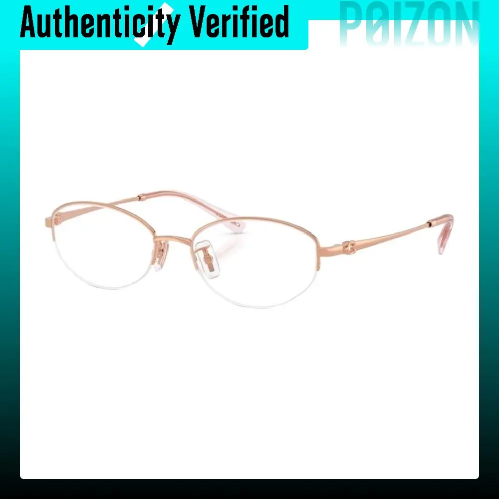 COACH Titanium Alloy Oval Prescription Glasses Unisex Rose Gold 0HC5207TD-9331