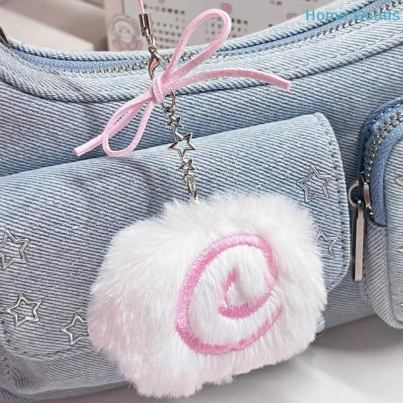 preferredCute Plush Squid Roll Keychain Fluffy Soft Anime Stuffed Toy Backpack Bag Charm Pendant Adorkable Lovely Giftproduct