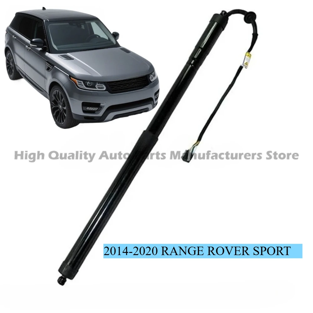 

1pcs Universal L/R Electric Tailgate Strut Gas Support Struts for Range Rover Sport 2014-2020 - LR044161, Anti-Rust