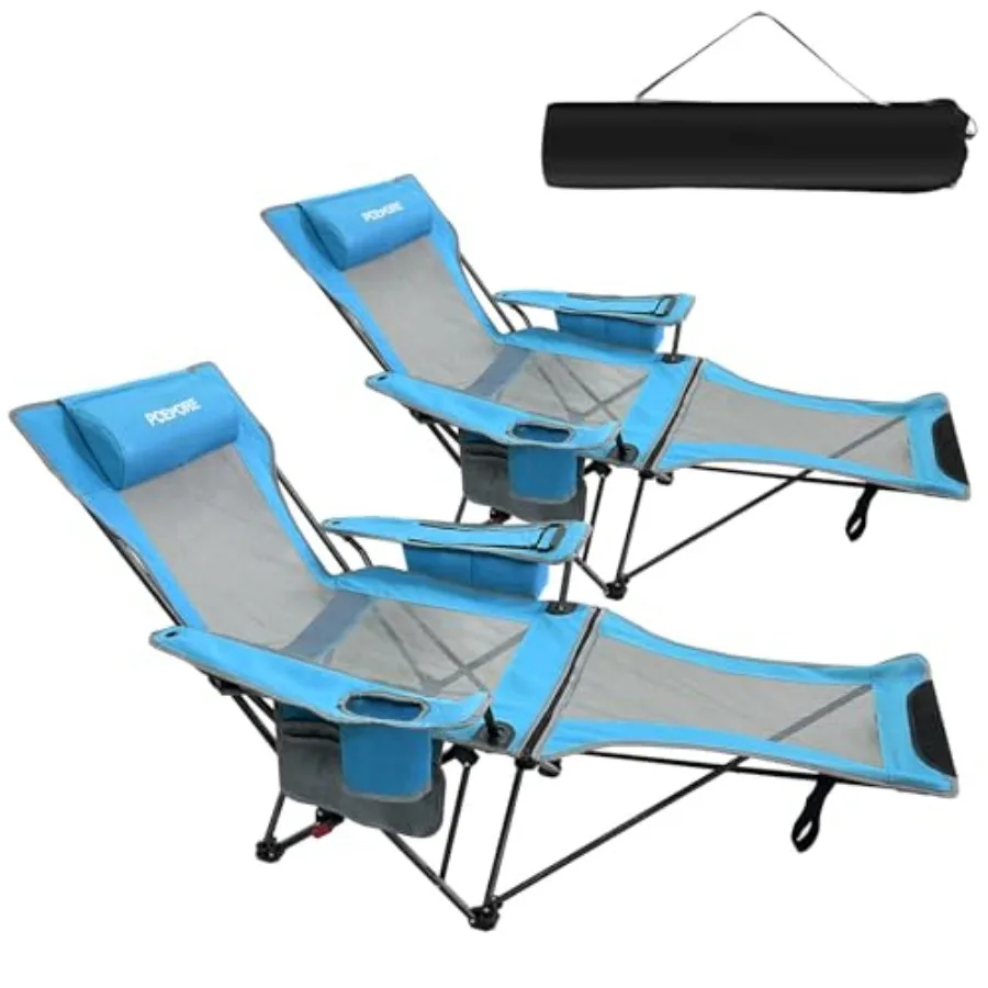 2-Pack Reclining Ca…