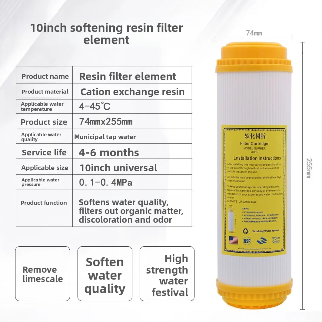 10 20 Inch Resin Water Softener Cartridge Household Commercial Pre Filter