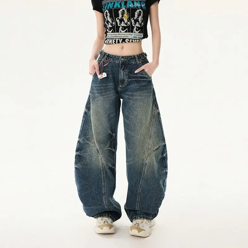 Women's High-Waisted Wide-Leg Jeans New Relaxed Fit with Slouchy Fluid Drape