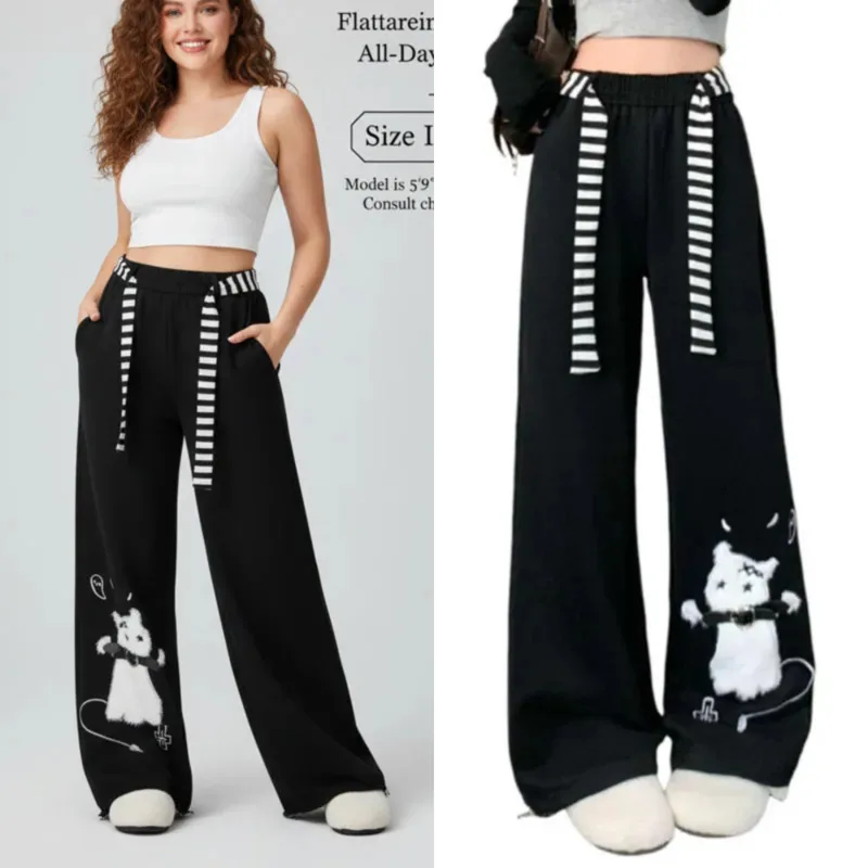 Funny Cat Sweatpants Women Black Wide Leg Cute Pants American Lazy Loose Fit Streetwear Spring Summer Trendy Unisex Outfit New