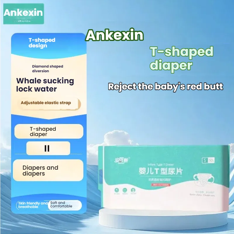 Ankexin Baby T-shaped Triangle Diaper: Disposable, No-wash, Convenient Urinary Pad Specifically for Babies, Suitable for Newborn