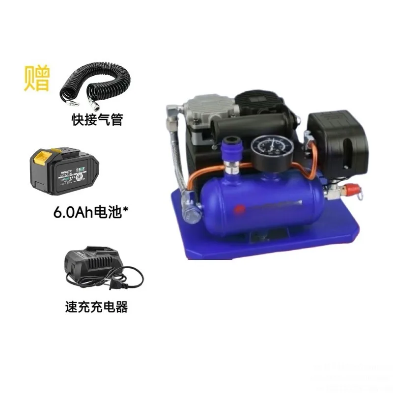 Portable small brushless oil-free air compressor, lithium battery tire air pump with car charging for household use