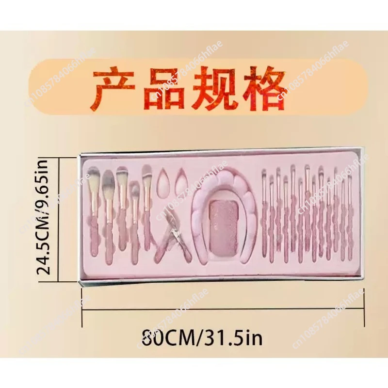 Ensemble de pinceaux de maquillage créatifs incrustés de diamants, 23 pièces d'outils de beauté professionnels, 1 pièce, brosse à poudre libre en diamant