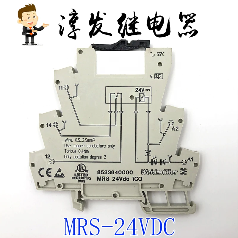 Free shipping   MRS-24VDC-1CO  8533640000 RSS113024   10pcs  Please leave a message