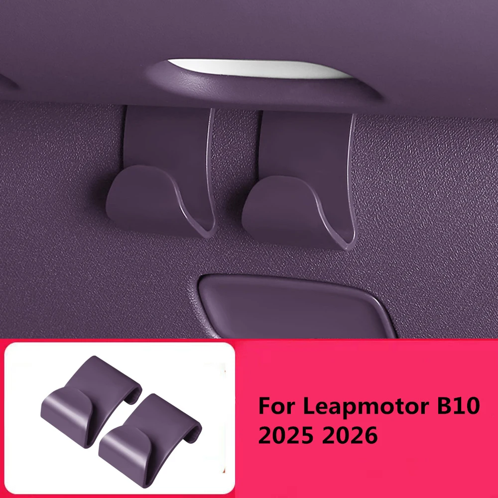 Passenger Glove Storage Box Hook Car Storage Hook Bag Accessories Fit For Leapmotor B10 2025 2026