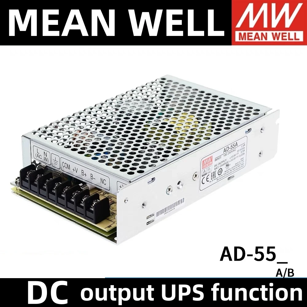 MEAN WELL ADS-5512 ADS-5524 Φ реальная фотосессия Индустрия безопасности или импульсная система резервного питания