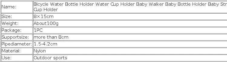 Bicycle Water Bottle Holder Water Cup Holder Baby Walker Baby Bottle Holder Baby Stroller Universal Bottle Holder Cup Holder