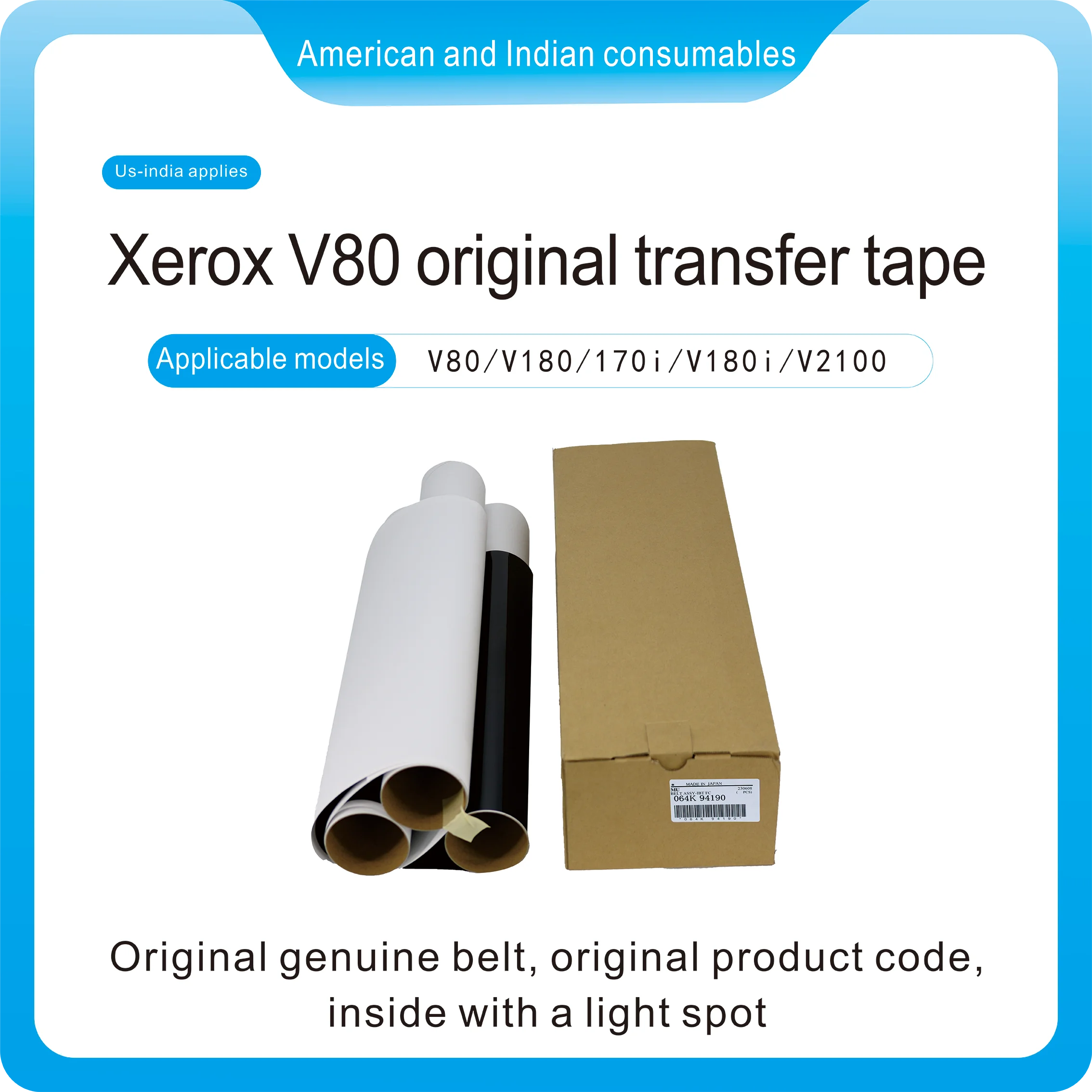 064K 94190 Suitable for Xerox V80 transfer with original V80 V180 170i V180i V2100 transfer film