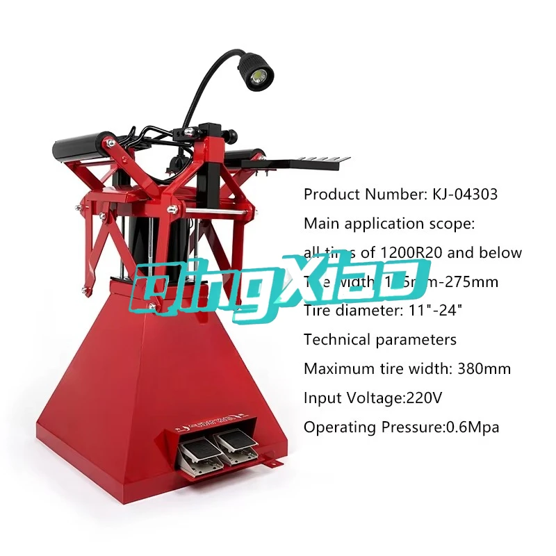 Pneumatic Tyre Expander Foot Operated Waterproof Steel Tool Auto Repair Workshops Tires Spreading Maintenance Inner Liner Repair