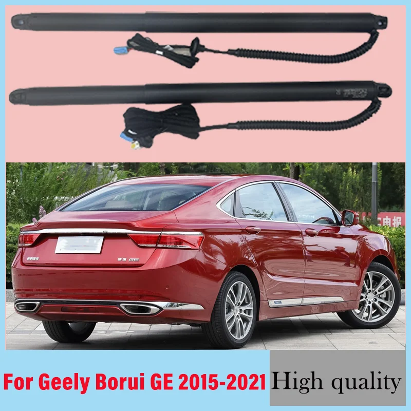 

Для Geely Borui GE 2015-2021 Edition электрическая модификация задней двери хвостовой ящик интеллектуальные автоаксессуары