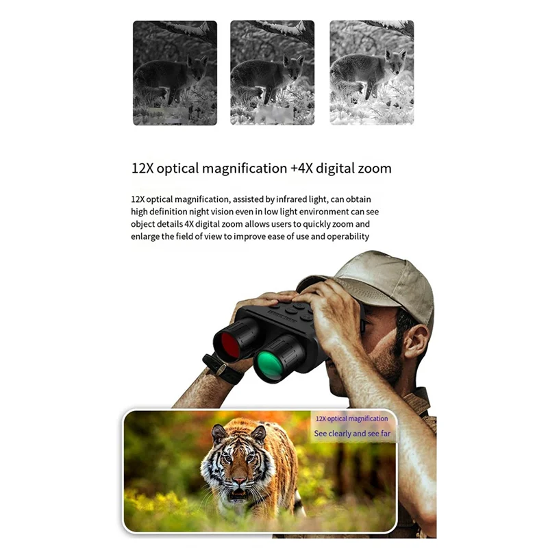 Новое бинокулярное устройство ночного видения для приключений на открытом воздухе HD телескоп черный цифровой большой экран устройство ночного видения