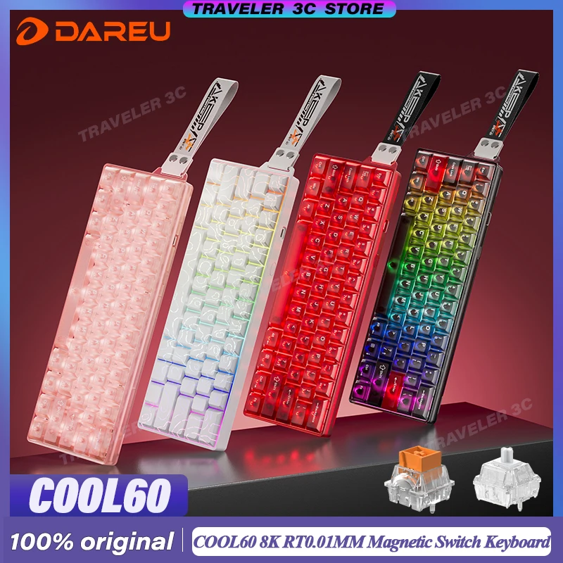 

DAREU COOL60 Индивидуальная игровая клавиатура с магнитным переключателем, 8000 Гц, RT0,01 мм, 60% раскладка, ПК/PBT, прозрачные колпачки для клавиш, легкий вес