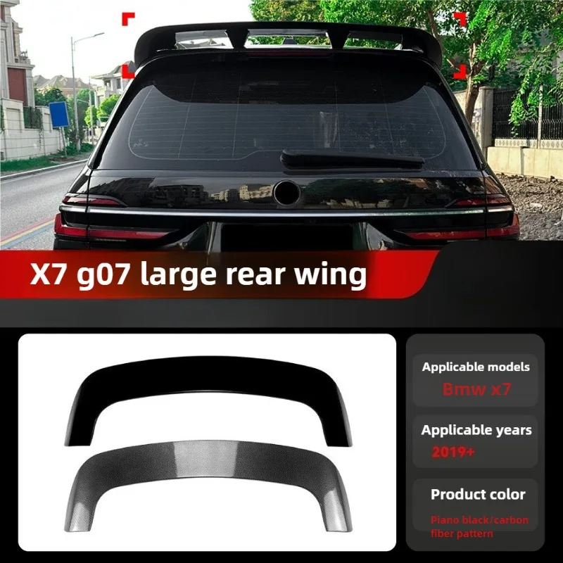 For Bmw 2019-2025 X… - image