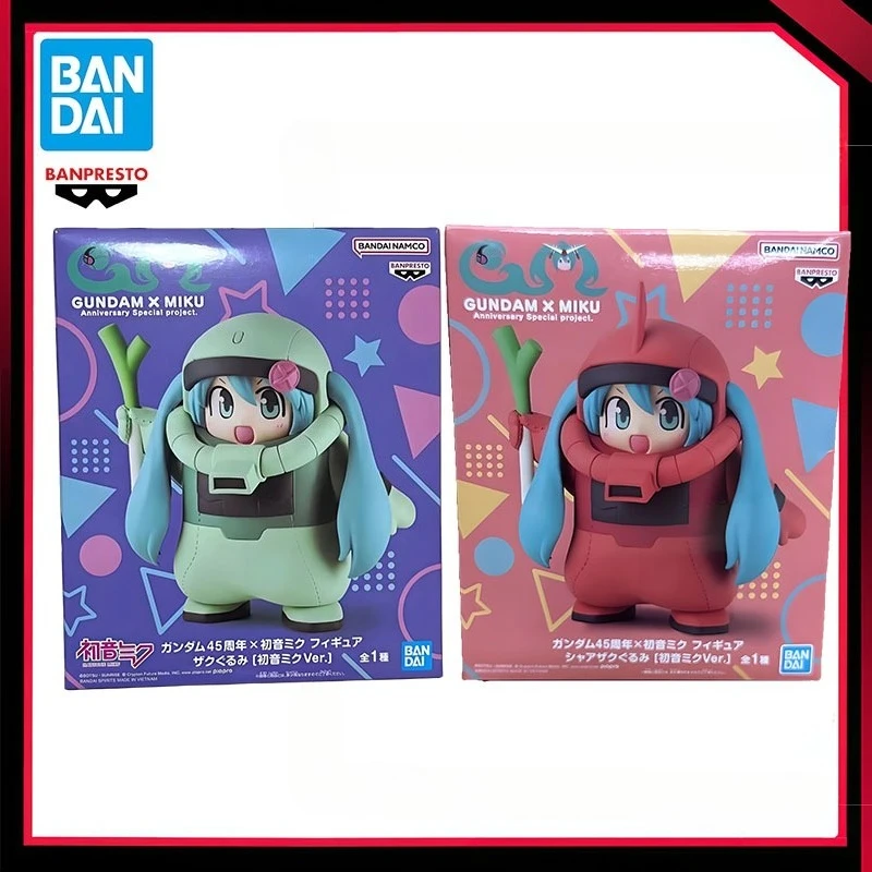 figurine-d'action-en-pvc-banpresto-bandai-anime-hatsune-miku-45eme-anniversaire-zaku-modele-de-collection-cadeau-en-stock-original-et-authentique