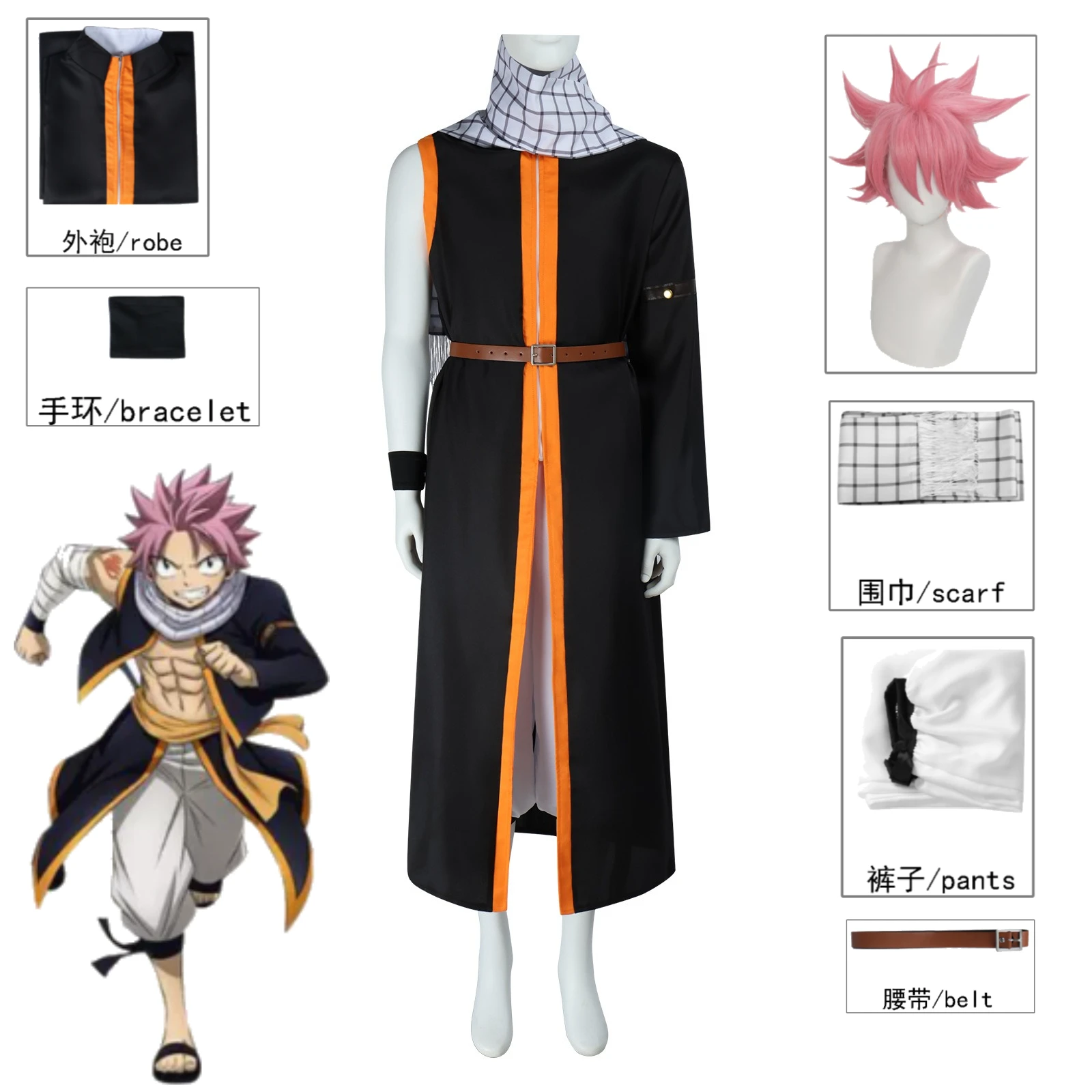 

Halloween Cosplay Costume Fire Dragon Natsu Dragneel Black Vest Scarf Full Set for Men Anime Convention