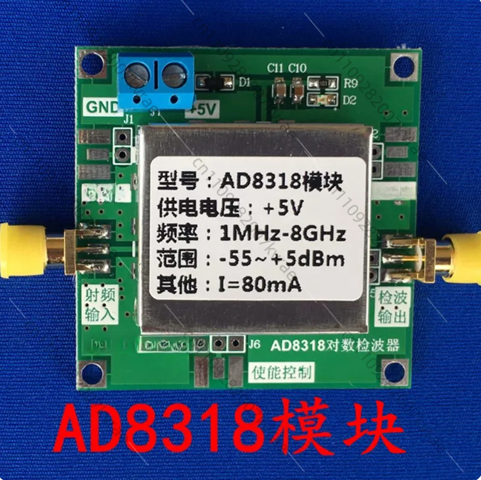 

AD8318 Module RF Power Meter Logarithmic Detector Power Detection (1-8000MHz)