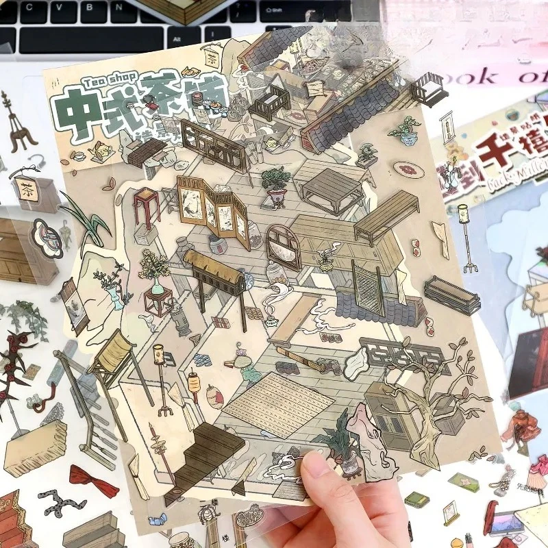Retro Room Landscape Stickers for Scrapbooking 3D Miniature House Sticker Sheet Vintage Diorama Scenery Decals for Journaling