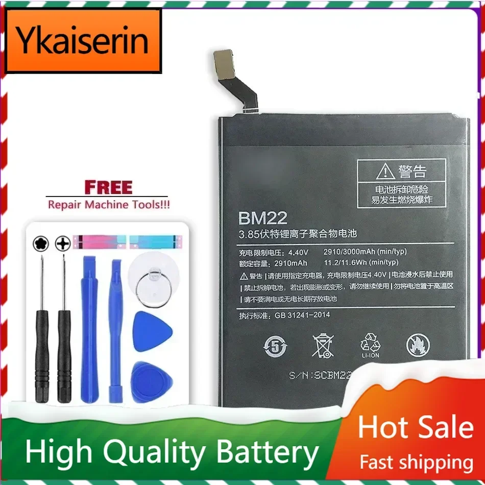 BM22 3000mAh for Xiaomi Battery for Xiaomi Mi 5 Mi5 M5 High Quality Phone Replacement Batteries Bateria Warranty + Track Code