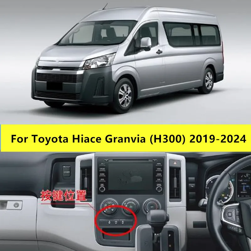 For Toyota Hiace Granvia H300 2019-2024 Car Auto Start & Stop Canceller Stop Start Engine Eliminator Device Plug Disable Cable
