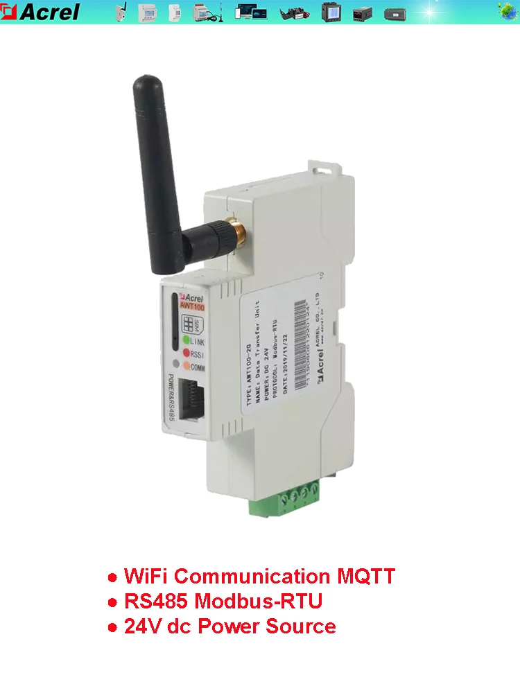 Variant: Wifi Type 1