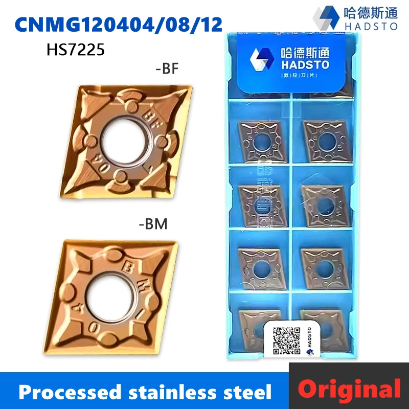 

Hadsto 100%原装 Cnmg120404 Cnmg120408 Cnmg120412 Bf Bm Hs7125 Hs7225 Carbide Insert Turning Tools Cnc Lathe Cutter