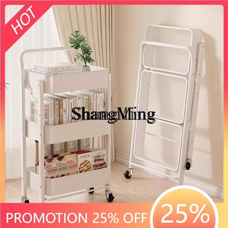 ZYYホームラグジュアリー折りたたみ式トロリーラックフロアモバイルホイール付き寝室用スナック