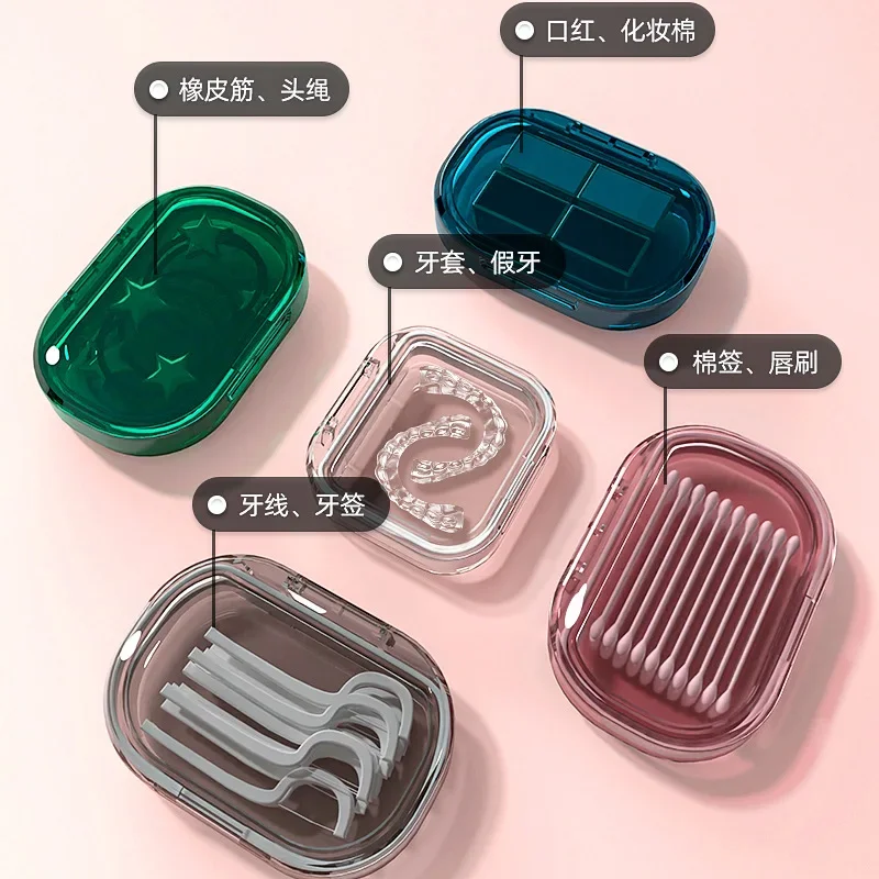 Portable Braces Box Denture Storage Mouth Guard Container Denture Case Sealed Transparent Plastic Box Holder dental accessories