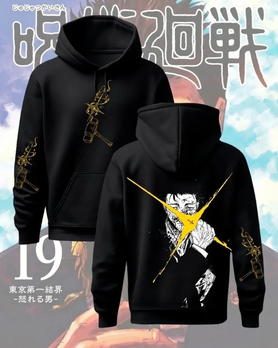 

Худи Harajuku Y2K Jujutsu Kaisen: модная уличная одежда оверсайз для женщин и мужчин, повседневный спортивный костюм