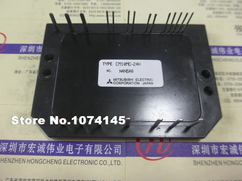 

CM10MD-24H IGBT power module