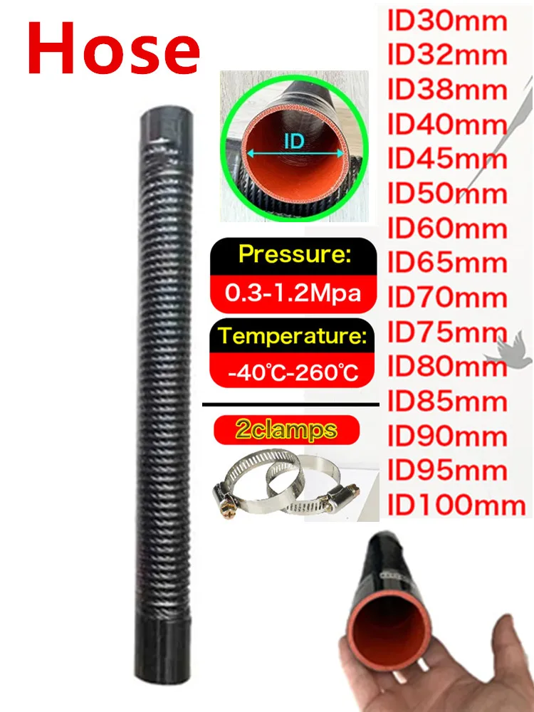 Longueur 500mm tuyau en Silicone de voiture ID30-100mm tuyau d'admission d'air Tube de radiateur haute pression température Atureauto Tube en Silicone 2 pinces