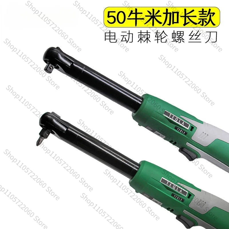 Extended Power 90-Degree Angle Electric Ratchet Torque Wrench with Rechargeable Battery for Screws