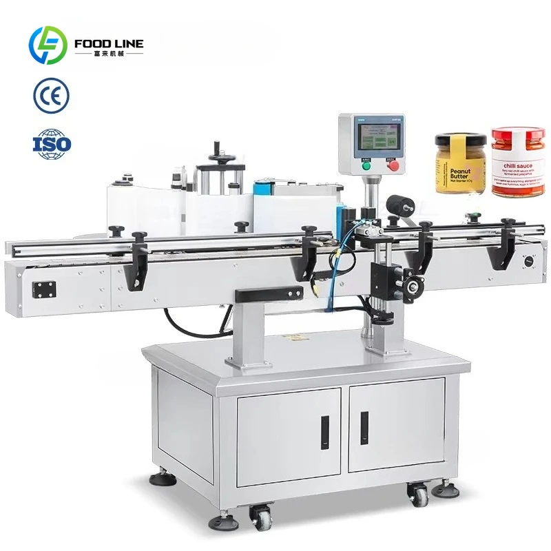 Automatic Self-adhesive Labeler Customized for Round Jars Bottles Commercial Labeling Machine Fast Speed Easy Operation