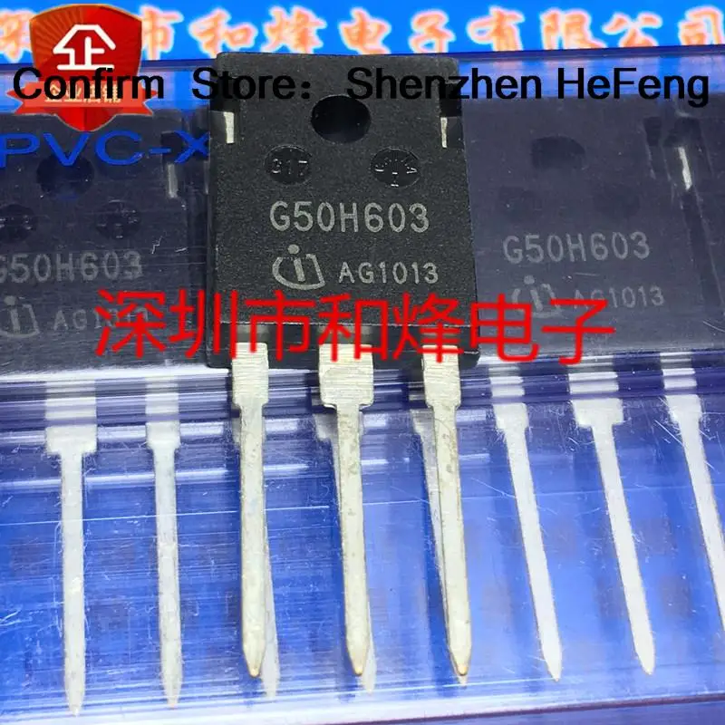 5PCS-10PCS G50H603 IGW50N60H3  TO-247 600V 50A NEW AND ORIGINAL ON STOCK