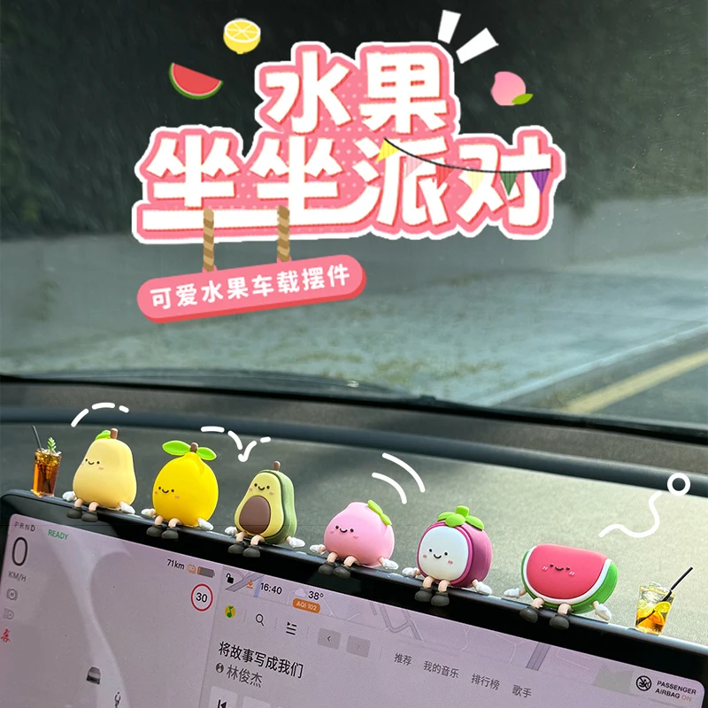 

2025 New Cartoon Fruit Sit Party Series Hippers Lucky Car Screen Accessories Set Model Doll Toy Cute Desktop Ornament Decoration