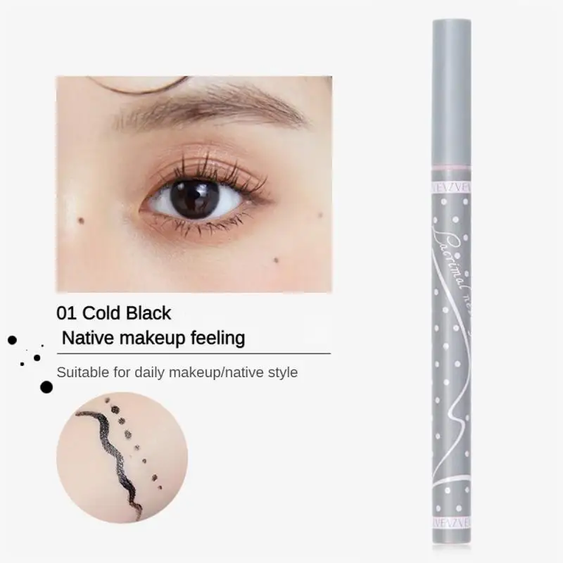 1~5PCS Eyeliner Cosmetic Uniform Color Development Non-bl Make Up As You Like Lasting Lying Silkworm Pen Health & Beauty