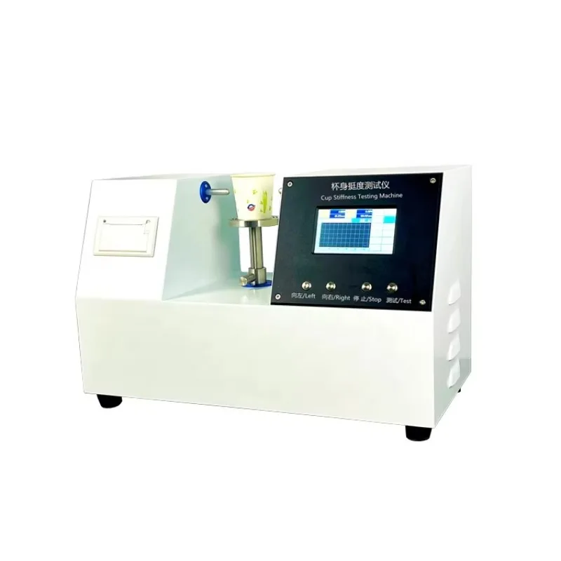

【specialized】Paper Cup Cardboard Stiffness Test Machine