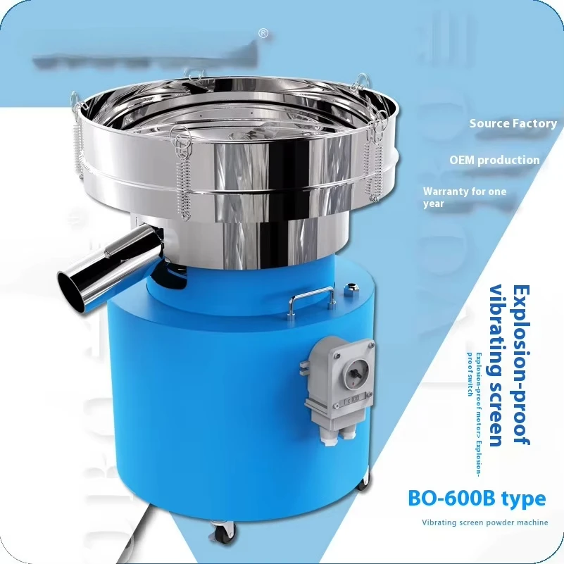 

Fully Automatic Stainless Steel Vibrating Screen Machine Commercial Electric Powder Sifting Equipment Explosion-Proof Separation