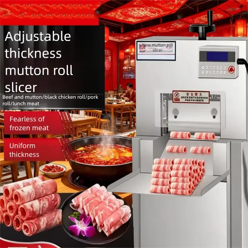 Frozen Beef Mutton Roll Cutting Machine Meat Slicer for Hotpot   Industrial