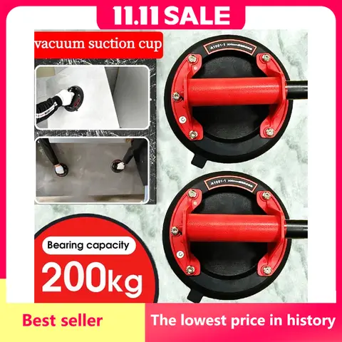 New Vacuum Suction Cup 200kg Loading Capacity Heavy Duty Vacuum Spreader for Tile Adsorption Glass Granite Lifting 8 Inch Cup