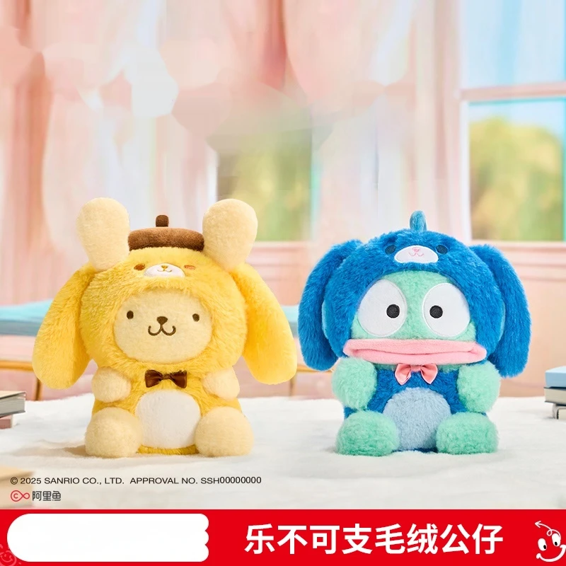 

Kawai Plush Blind Box Doll Pudding Dog Hangyodon Backpack Pendant Kuromi Pochacco My Melody Children'S Birthday Present