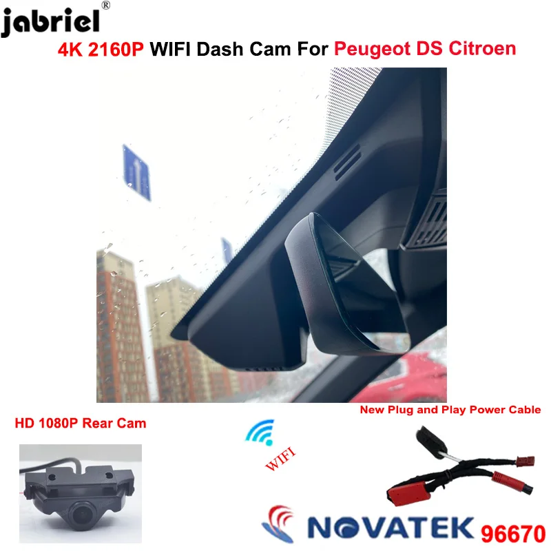 4K Dash Cam Car Dvr…